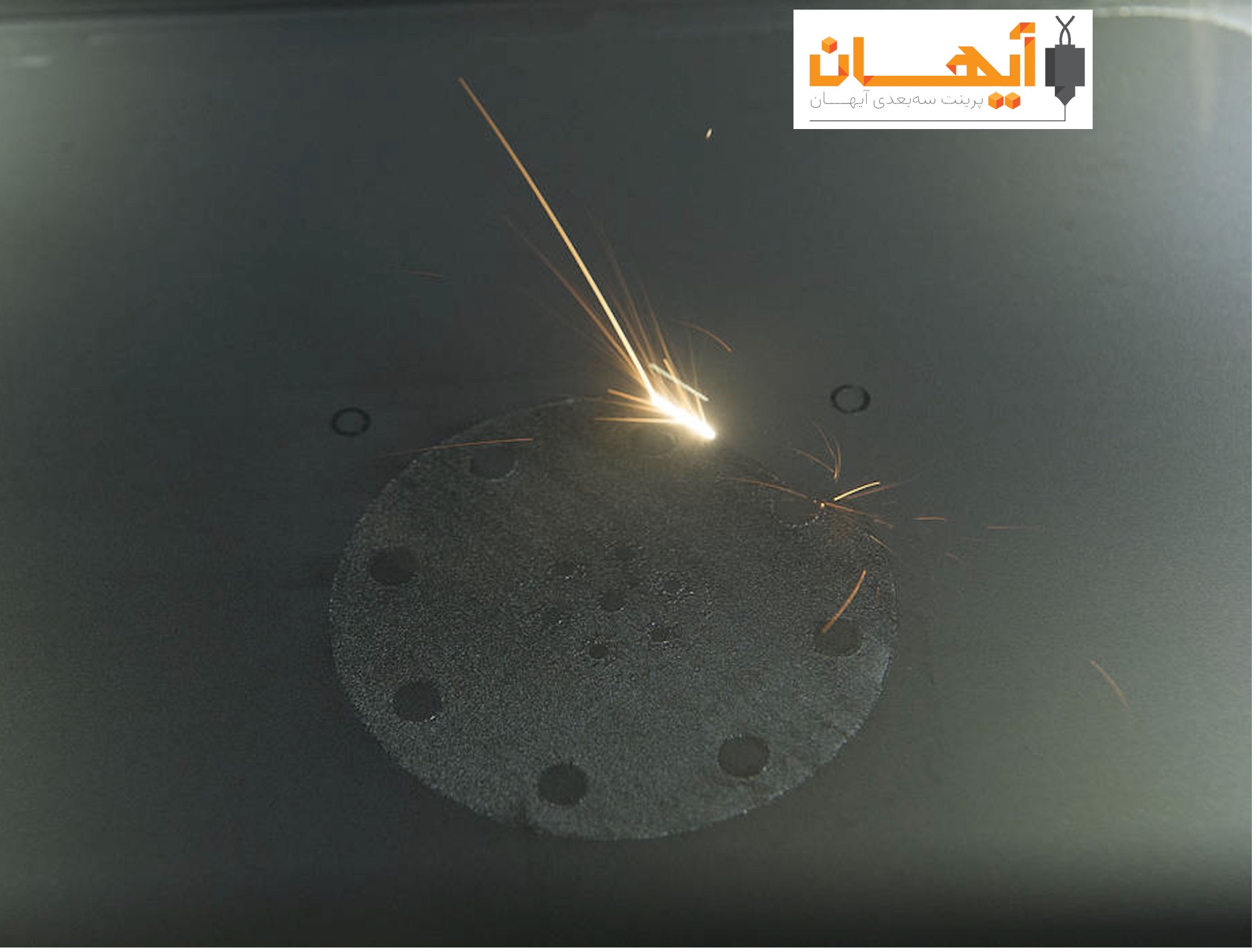  پخت لیزری گزینشی (SLS)