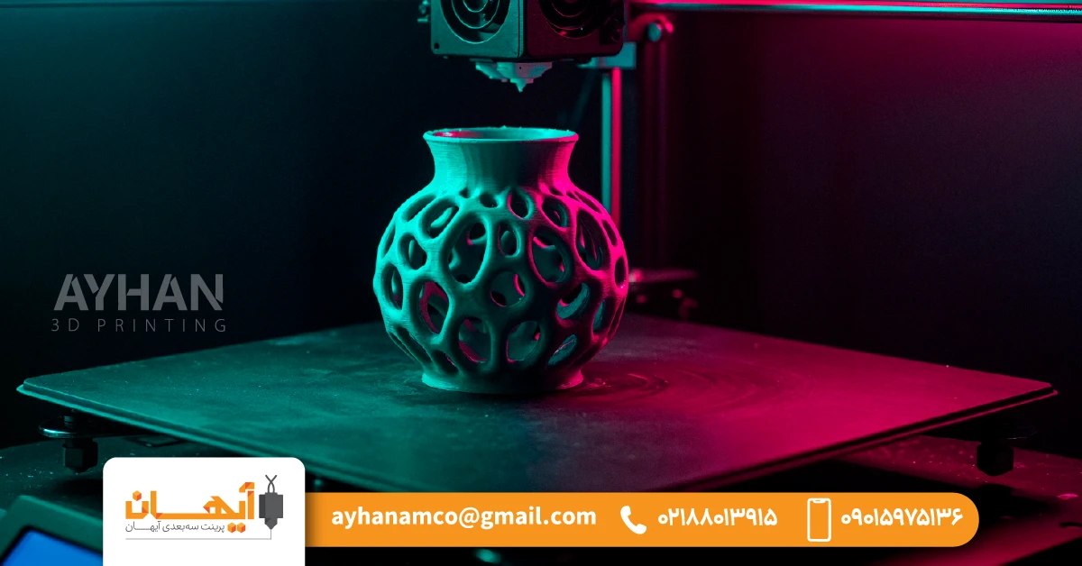 پرینت سه بعدی مناسب چه کسانی است؟