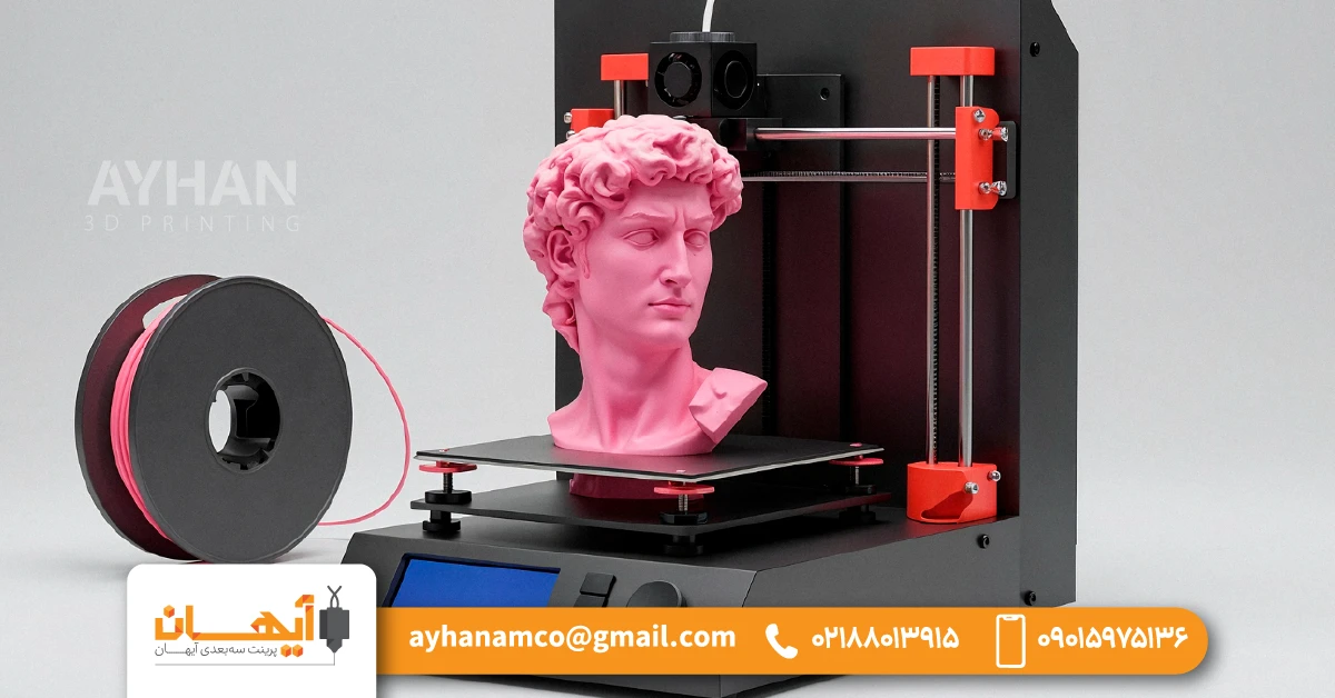 محدودیت های پرینت سه بعدی چیست