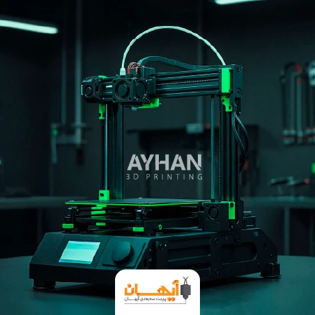 پرینتر سه بعدی FDM چیست | همه چیز درباره پرینترهای سه بعدی FDM