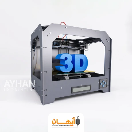 پرینتر سه بعدی چیست | آشنایی با انواع پرینترهای سه بعدی