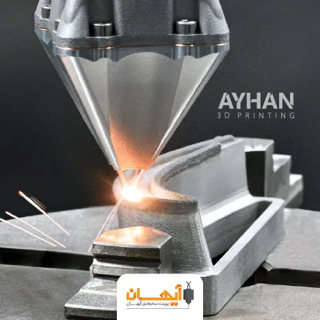 چرا مهندسان در حال جایگزینی CNC با پرینت سه‌ بعدی فلزی هستند؟
